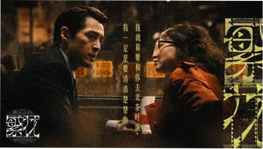科普短视频精选合集展示图