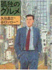 河流与城池科普短视频封面