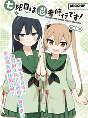 文字载体演变科普短视频封面